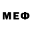 Метадон methadone Pettri