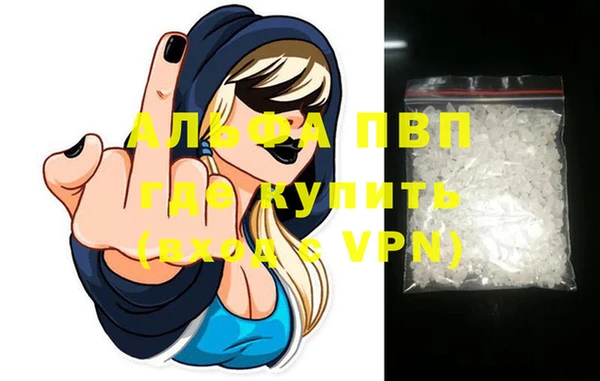 ECSTASY Володарск