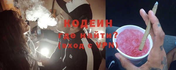 МДМА Верхний Тагил