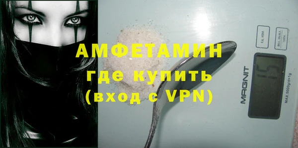 метадон Верхнеуральск