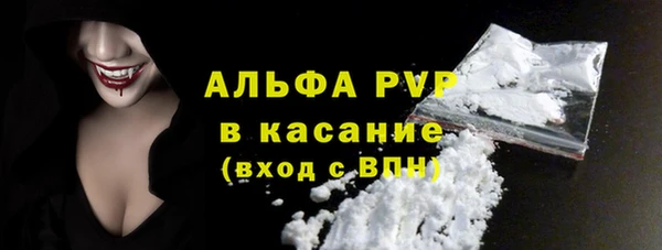 ECSTASY Володарск