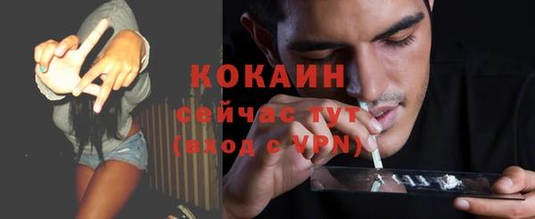 метадон Верхнеуральск