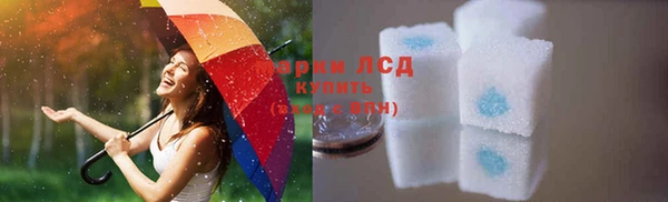 МДМА Верхний Тагил