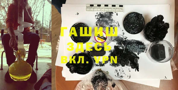 метадон Верхнеуральск
