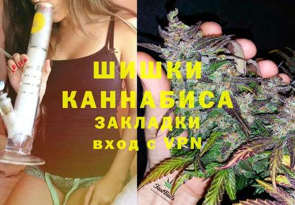 метадон Верхнеуральск