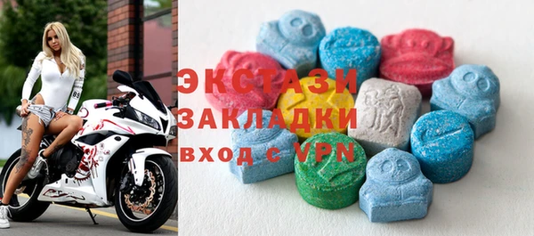 метадон Верхнеуральск