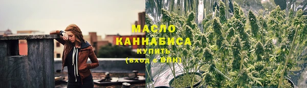 кокаин премиум Верея