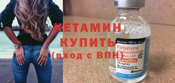 метадон Верхнеуральск