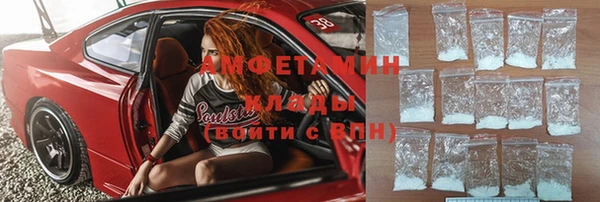 метадон Верхнеуральск