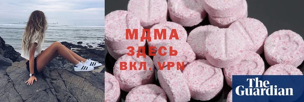 метадон Верхнеуральск